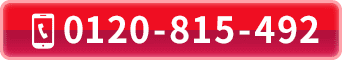 +1(503)896-4950